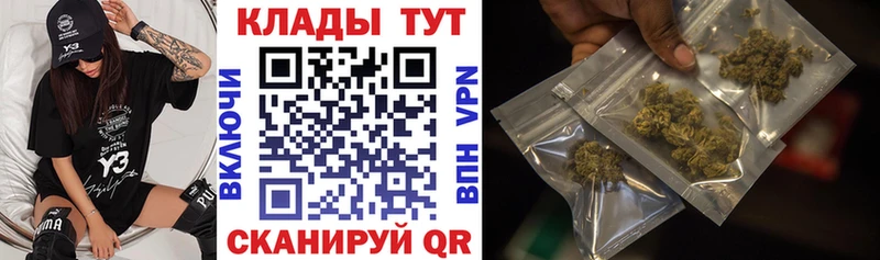Магазин наркотиков Красноуральск АМФЕТАМИН  КОКАИН  Alpha PVP 