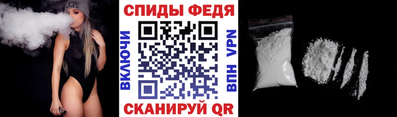 купить ссылка на мегу зеркало АМФ VHQ Красноуральск