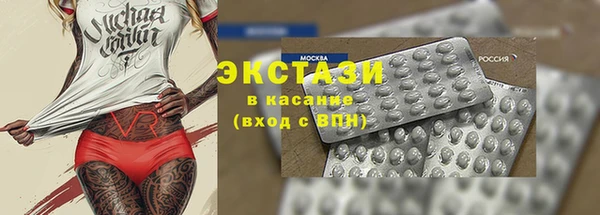 COCAINE Магадан