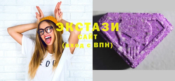 марихуана Мегион