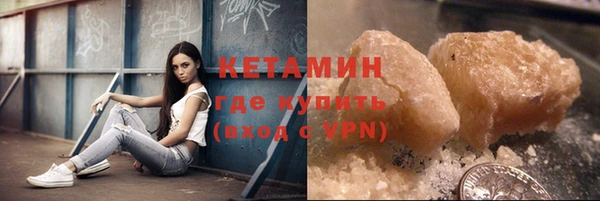 тгк Медвежьегорск