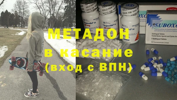 тгк Медвежьегорск