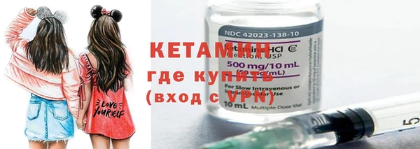 тгк Медвежьегорск
