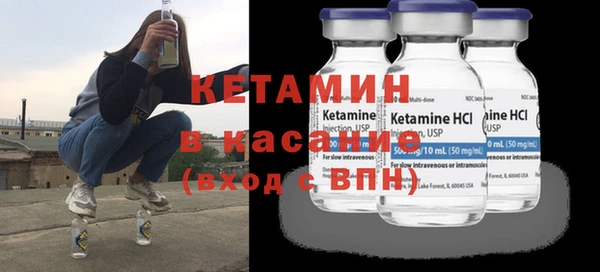 трава Медногорск