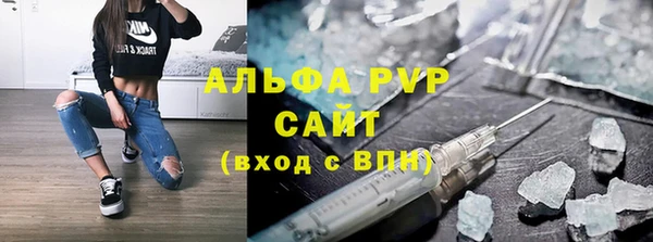 марихуана Мегион