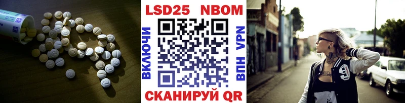 darknet как зайти  наркота  Красноуральск  Лсд 25 экстази ecstasy 
