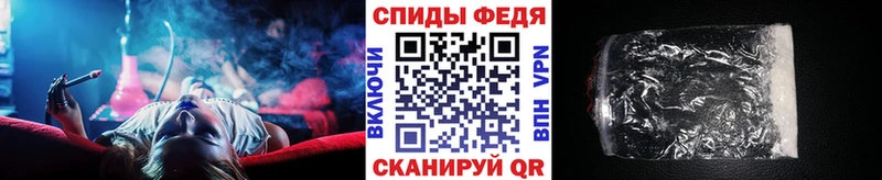купить закладку  Красноуральск  Первитин пудра 
